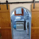 Cataleya Lägenhet
